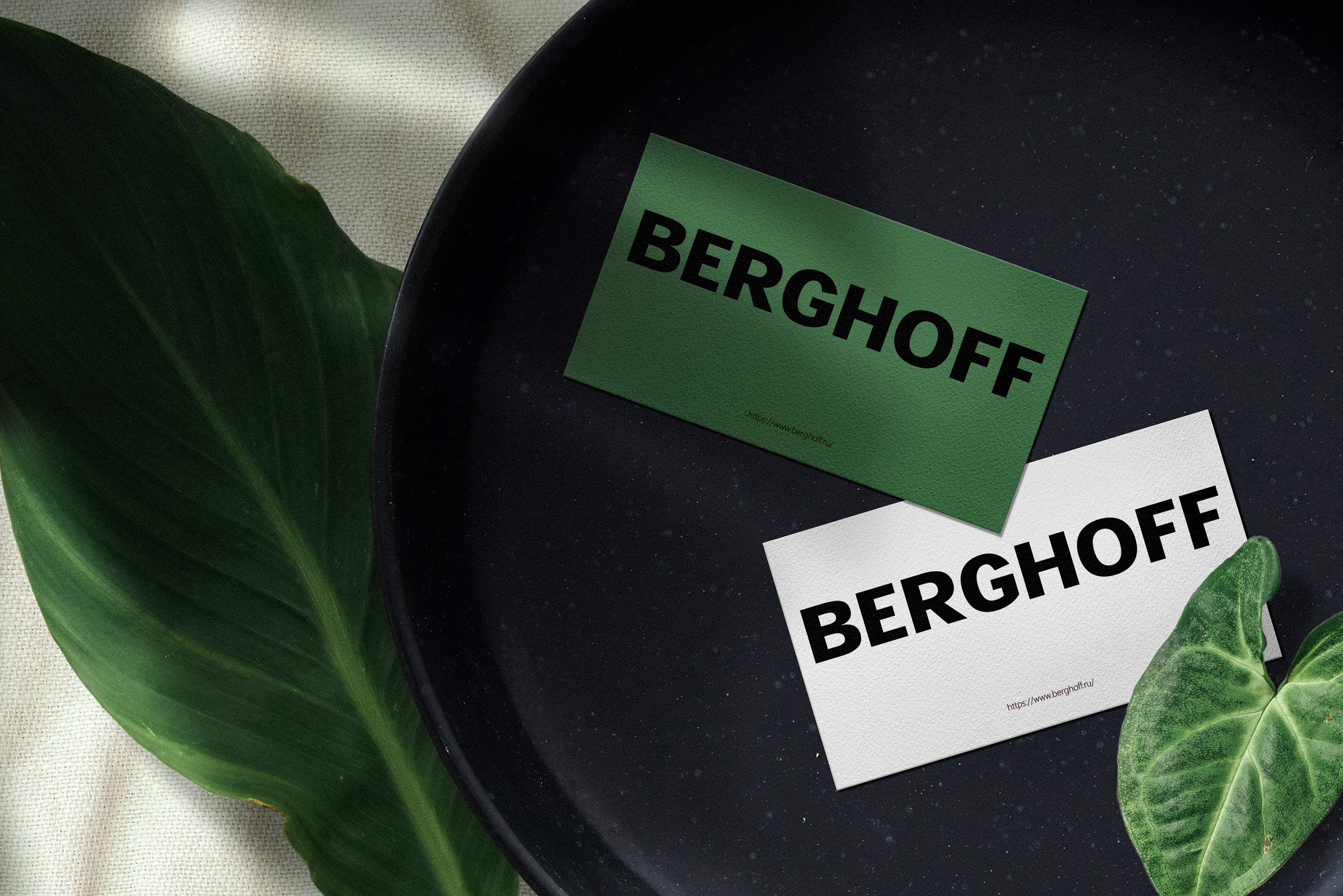 BergHOFF logo with LOFT style — Изображение №2 — Иллюстрация, Графика на Dprofile