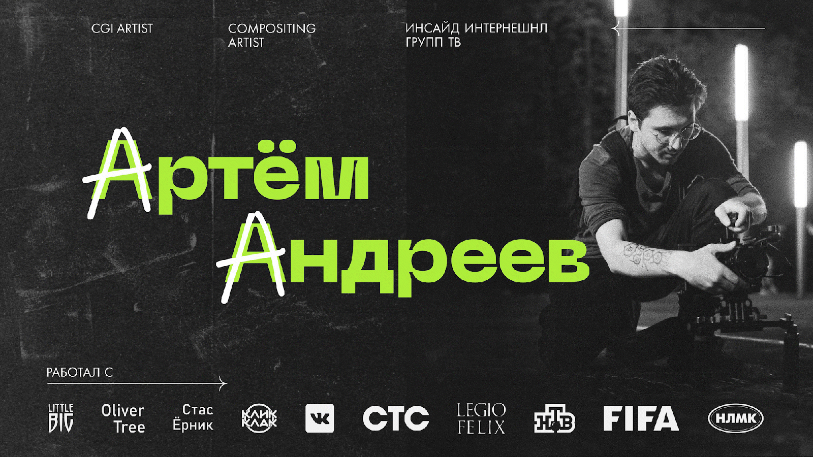 Презентация для студентов — Изображение №6 — Графика, Маркетинг на Dprofile