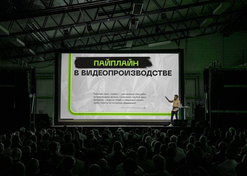 Презентация для студентов — Изображение №3 — Графика, Маркетинг на Dprofile