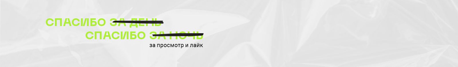 Презентация для студентов — Изображение №8 — Графика, Маркетинг на Dprofile