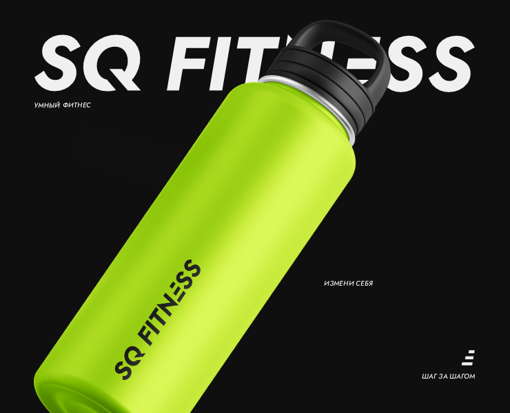 Фирменный стиль фитнес-клуба — Брендинг на Dprofile