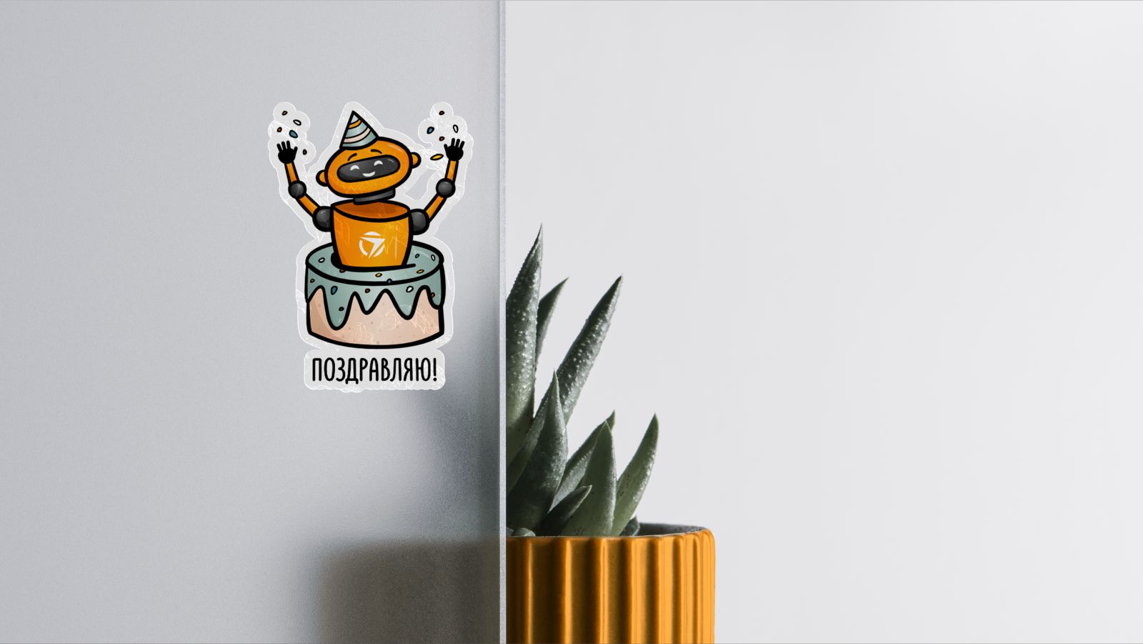 Корпоративные стикеры транспортной компании — Изображение №9 — Брендинг, Иллюстрация на Dprofile