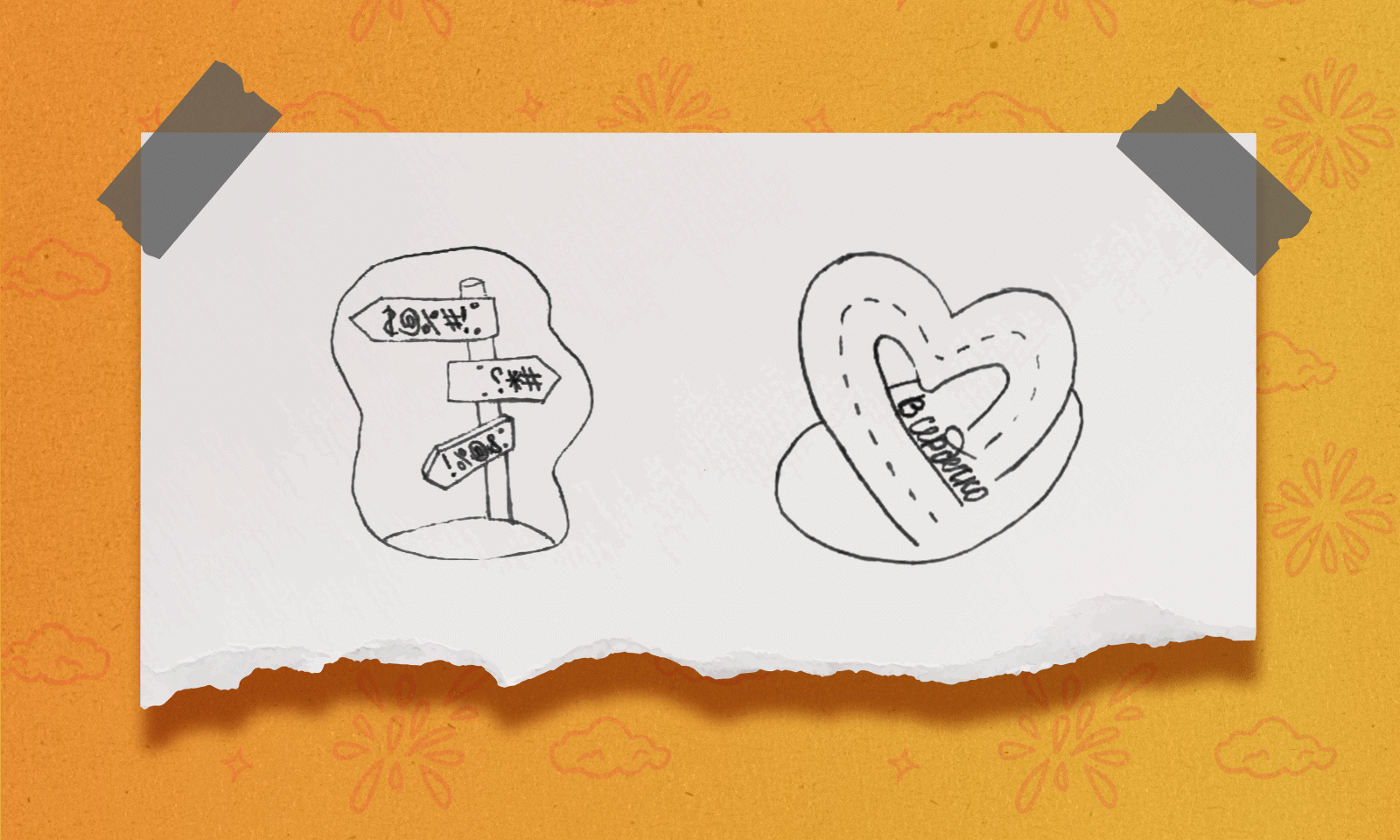 Корпоративные стикеры транспортной компании — Изображение №4 — Брендинг, Иллюстрация на Dprofile