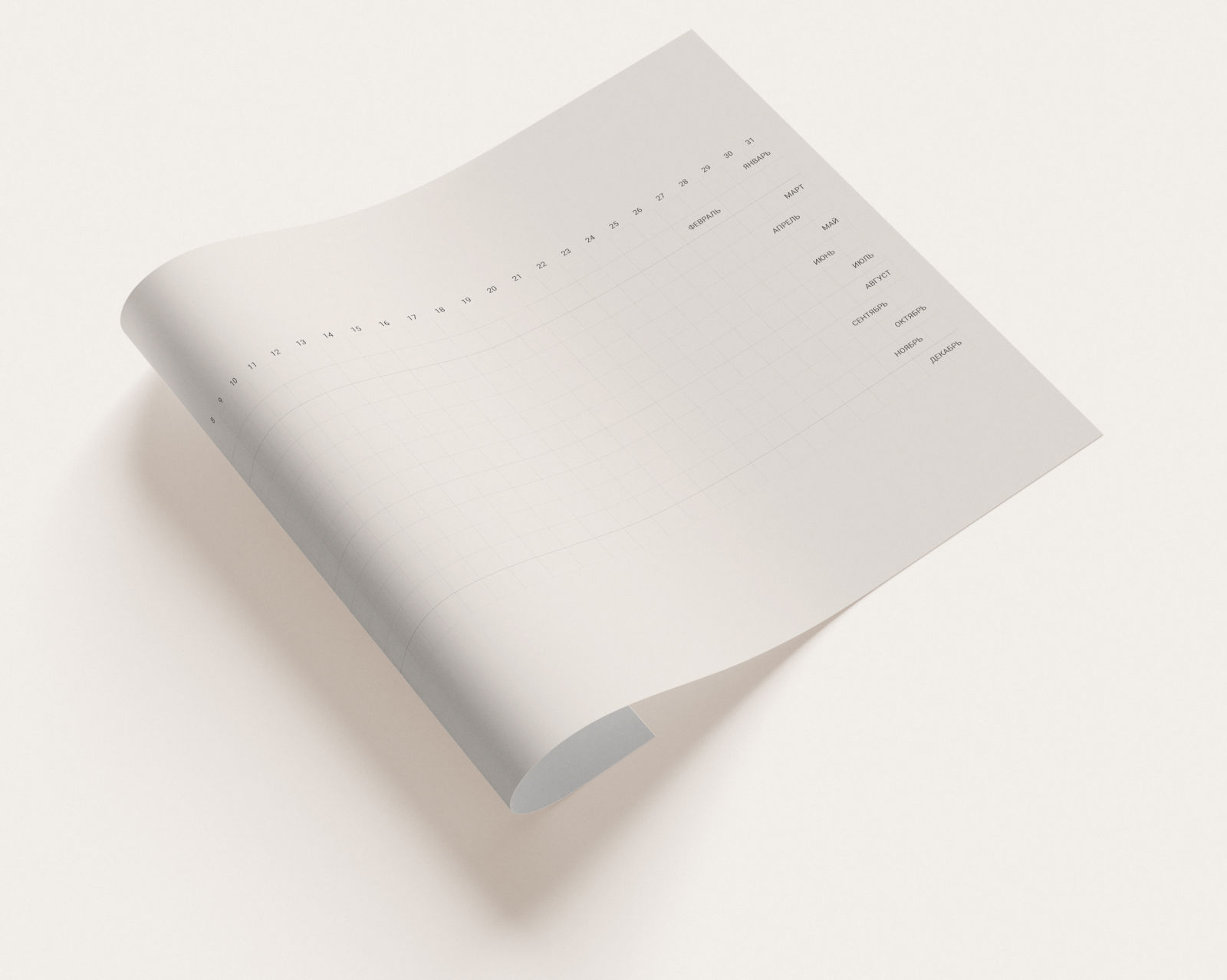 Календарь настроения — Изображение №10 — Брендинг, Графика на Dprofile