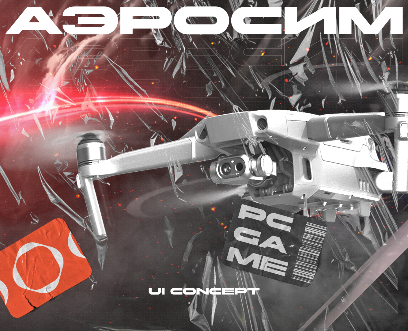 АЭРОСИМ | PC Game Concept на Dprofile