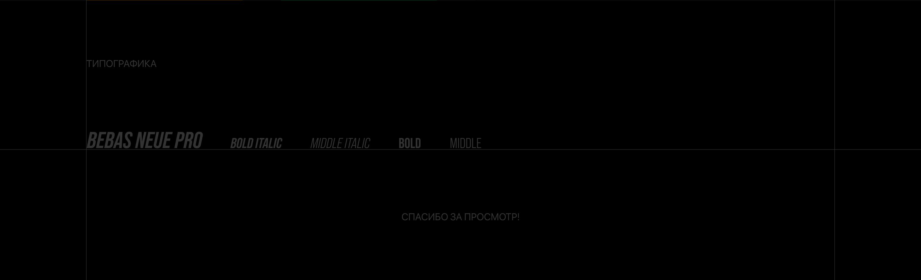 Tuning Club | Mobile Game — Изображение №13 — Интерфейсы, Иллюстрация на Dprofile