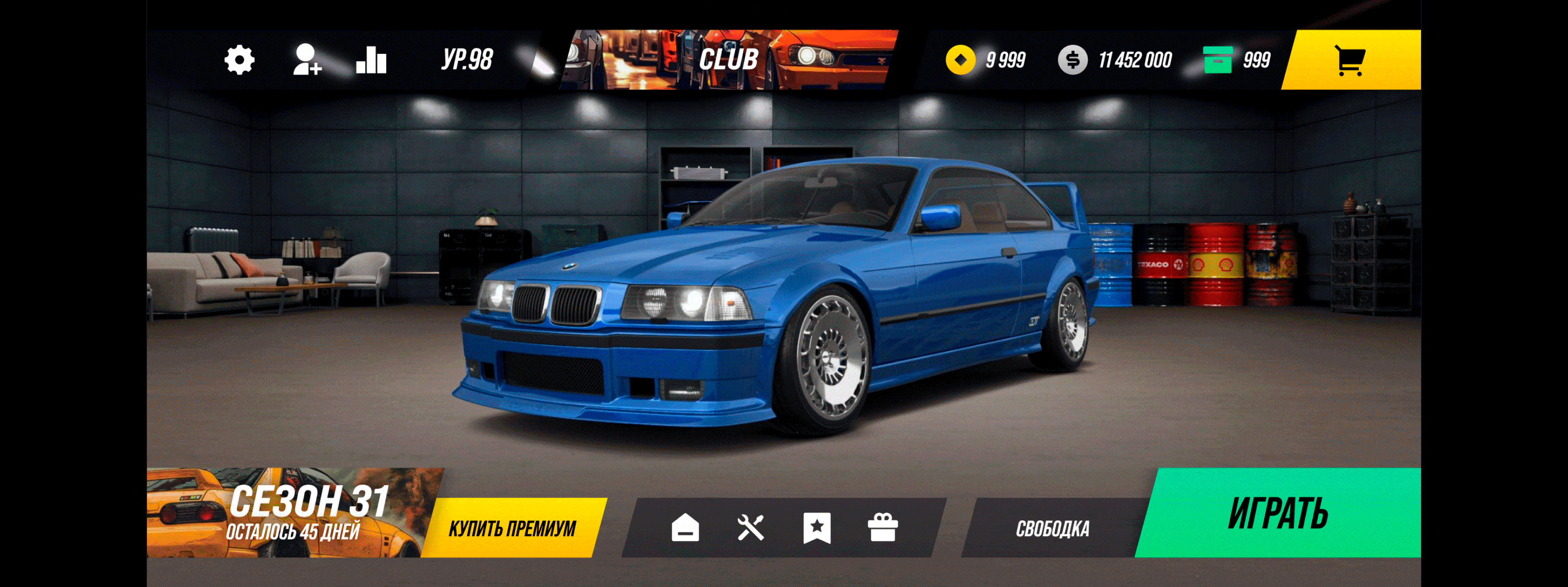 Tuning Club | Mobile Game — Изображение №8 — Интерфейсы, Иллюстрация на Dprofile