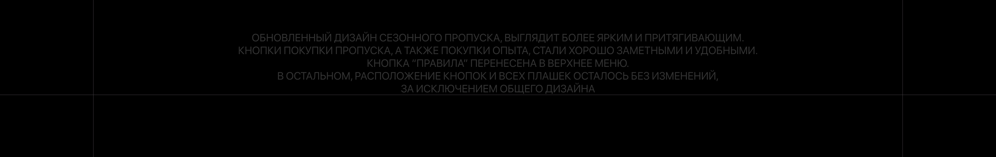 Tuning Club | Mobile Game — Изображение №11 — Интерфейсы, Иллюстрация на Dprofile