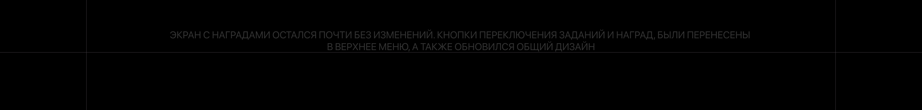 Tuning Club | Mobile Game — Изображение №10 — Интерфейсы, Иллюстрация на Dprofile