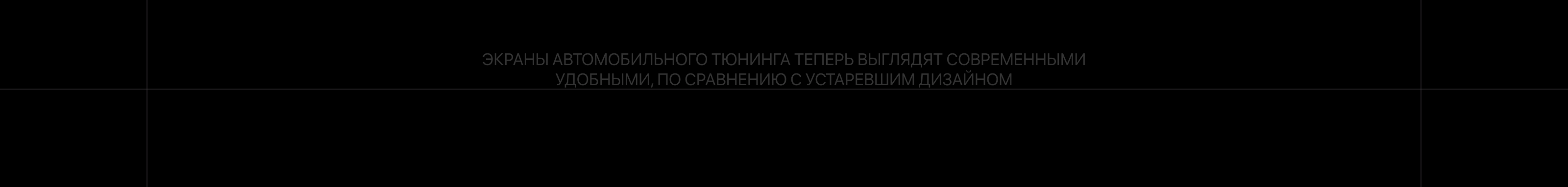 Tuning Club | Mobile Game — Изображение №9 — Интерфейсы, Иллюстрация на Dprofile