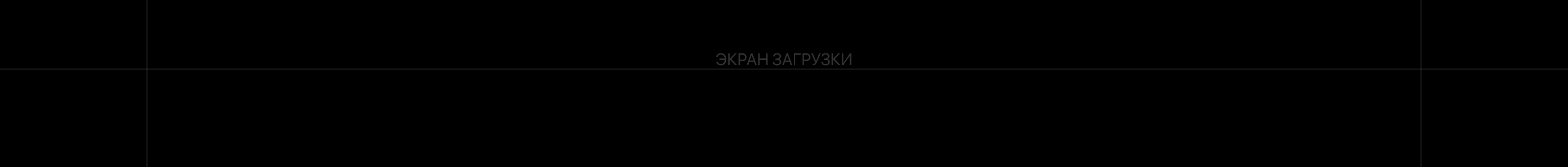 Tuning Club | Mobile Game — Изображение №5 — Интерфейсы, Иллюстрация на Dprofile