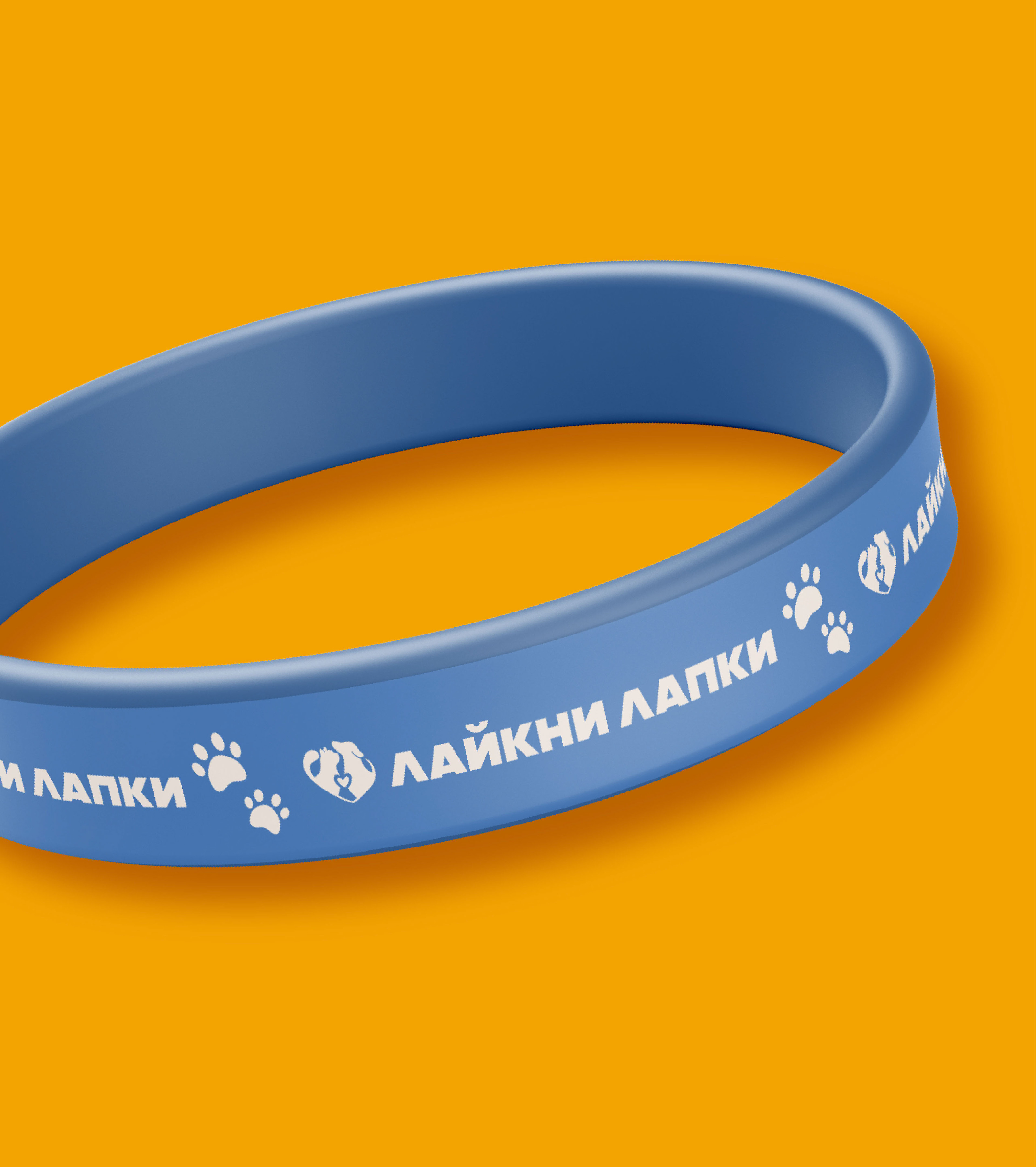 logo and naming for a pet store / логотип зоомагазина — Изображение №10 — Брендинг на Dprofile