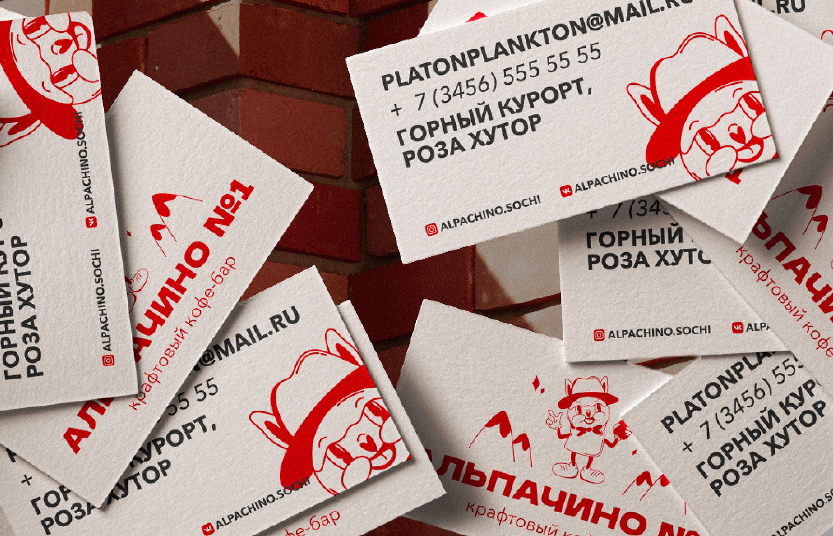 Фирменный стиль кофейни — Изображение №5 — Брендинг на Dprofile