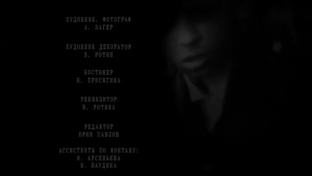 Евгений Юфит. Некрореализм — Изображение №23 — Иллюстрация, Графика на Dprofile