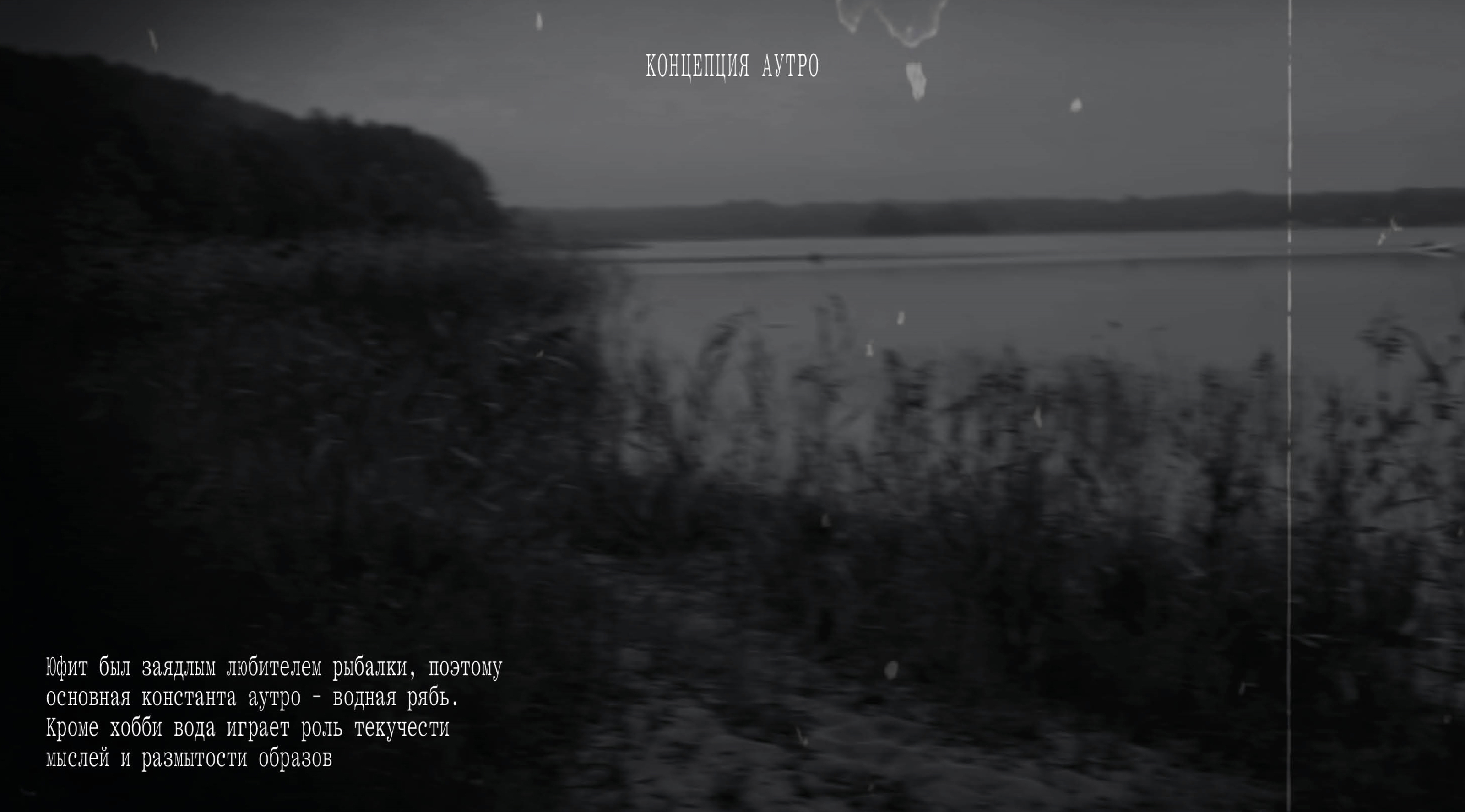 Евгений Юфит. Некрореализм — Изображение №22 — Иллюстрация, Графика на Dprofile