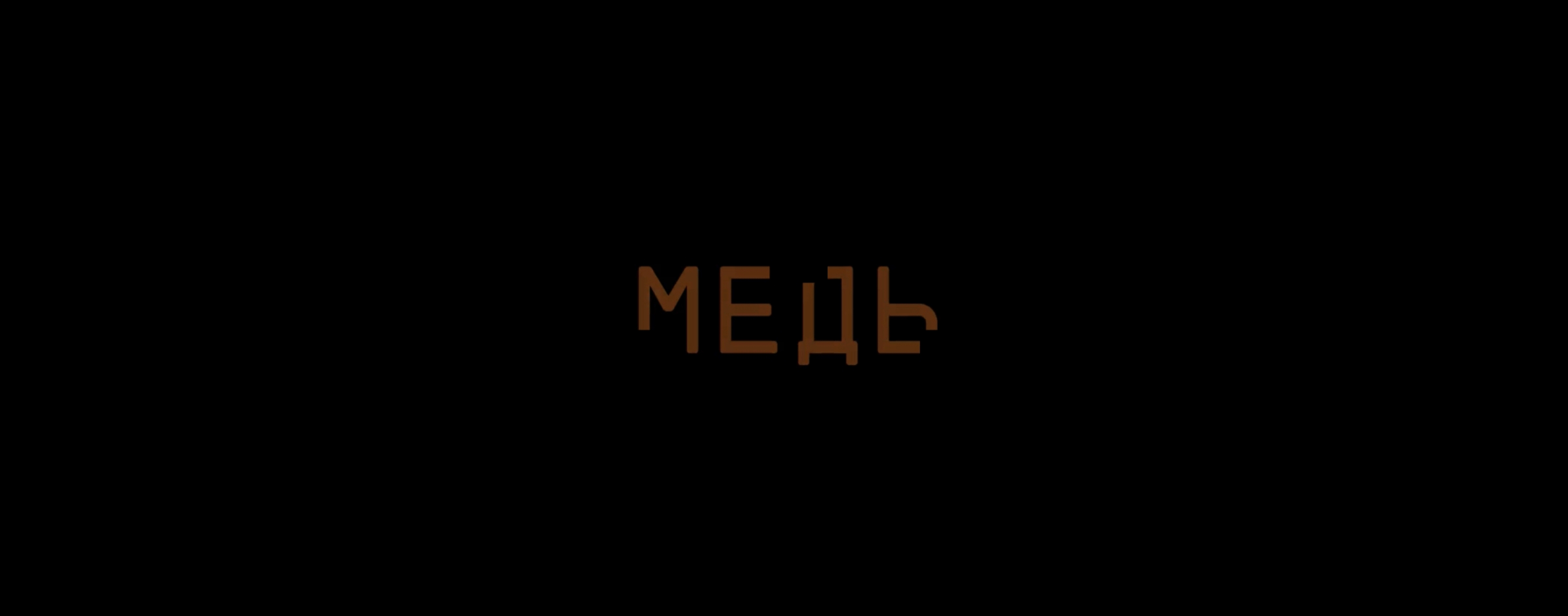 Большие Данные Изнутри. Инсталляция — Изображение №15 — Иллюстрация, Графика на Dprofile