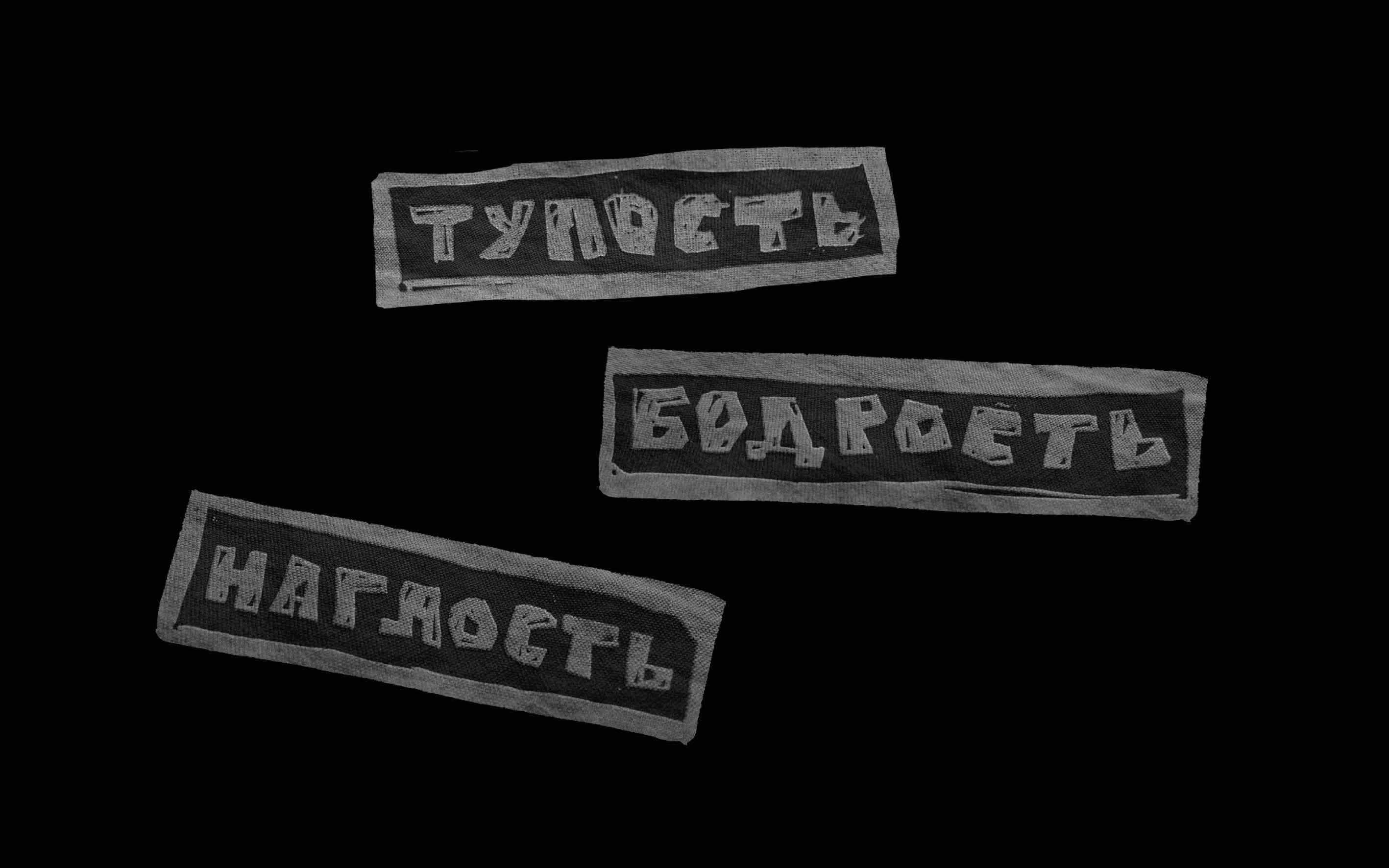 МЖАЛАЛАФИЛЬМ/Евгений Юфит — Изображение №38 — Графика, Анимация на Dprofile