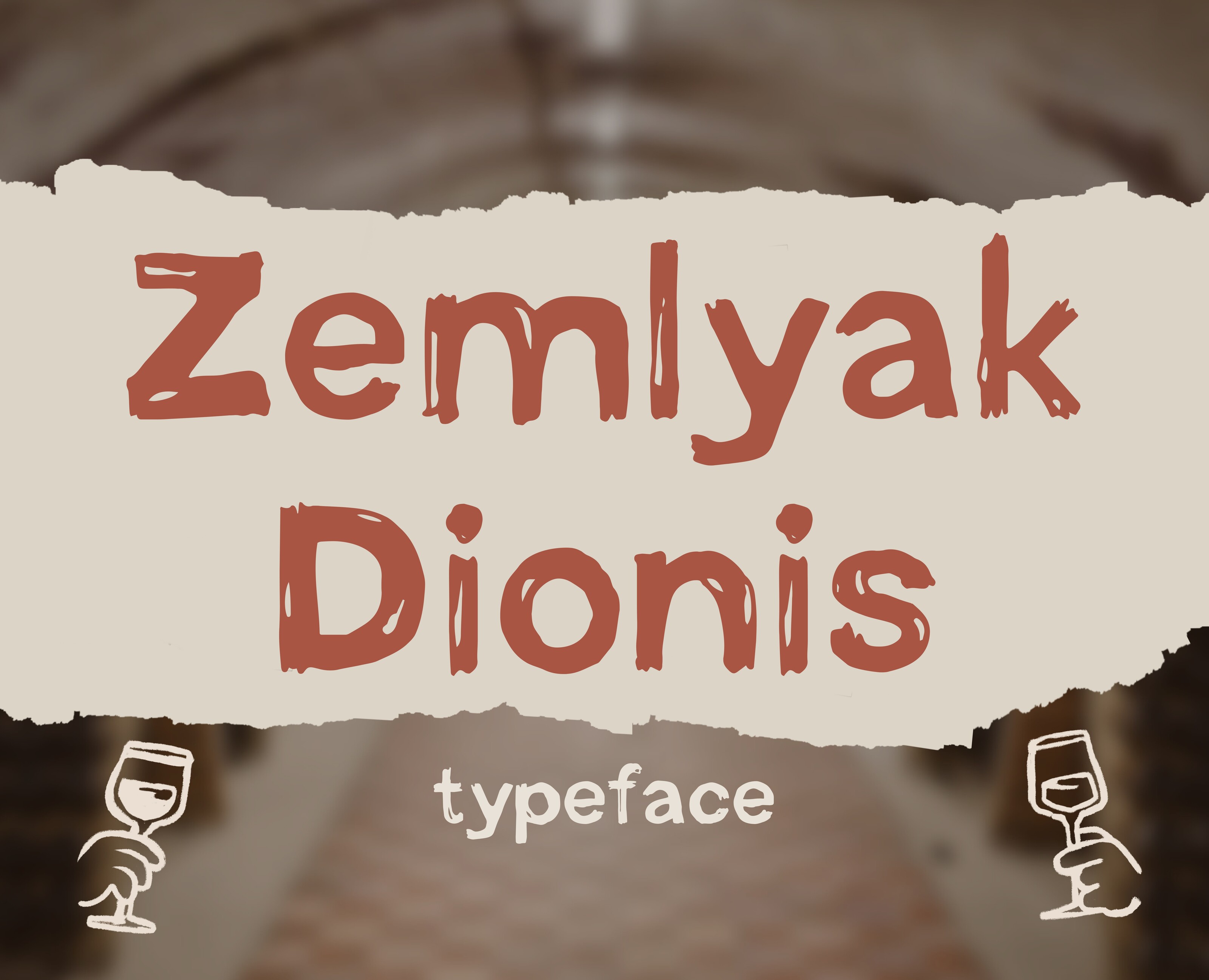Dionis Typeface — Иллюстрация, Графика на Dprofile