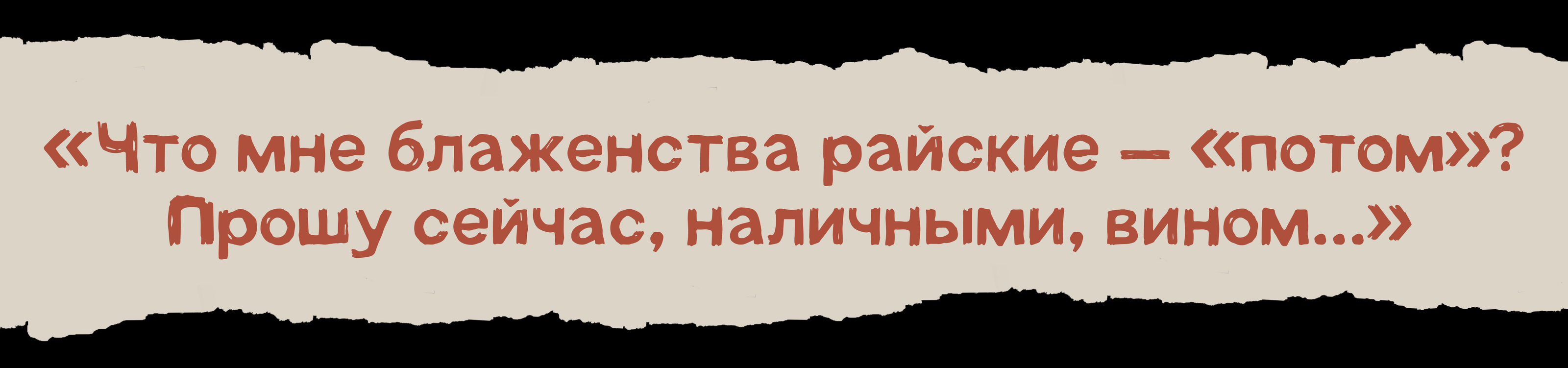 Dionis Typeface — Изображение №6 — Иллюстрация, Графика на Dprofile