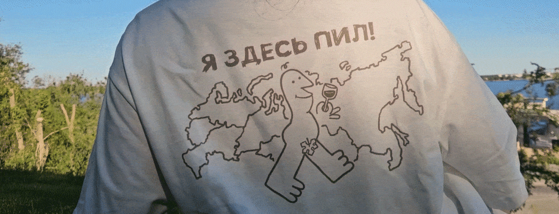 Гид-путеводитель по винодельням России «Земляк Дионис» — Изображение №41 — Брендинг, Графика на Dprofile