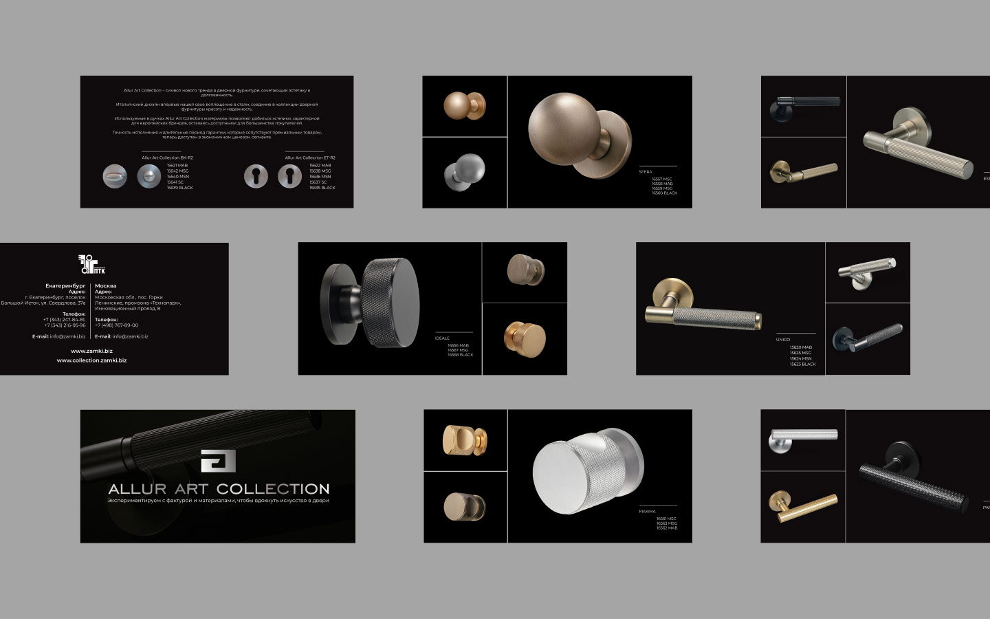 Booklet for Allur Art Collection — Изображение №3 — Брендинг, Маркетинг на Dprofile