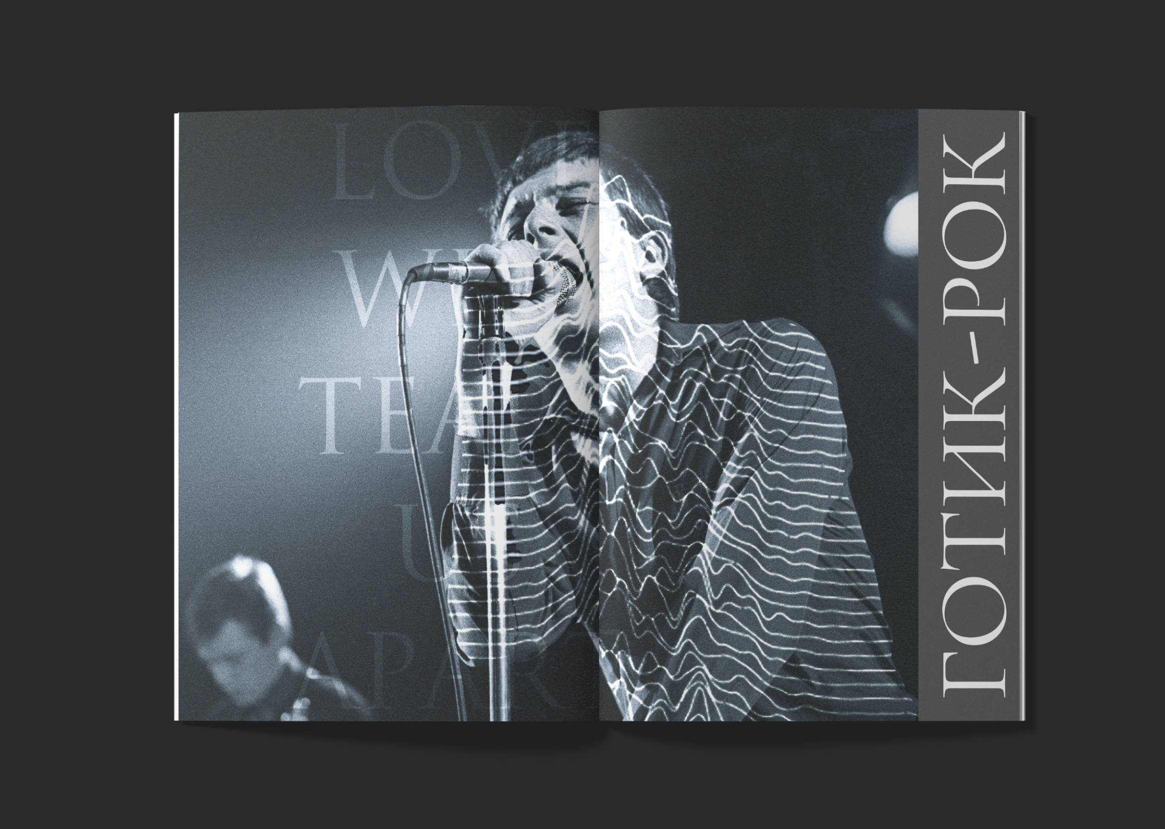 British Rock Design Book — Изображение №22 — Брендинг, Графика на Dprofile