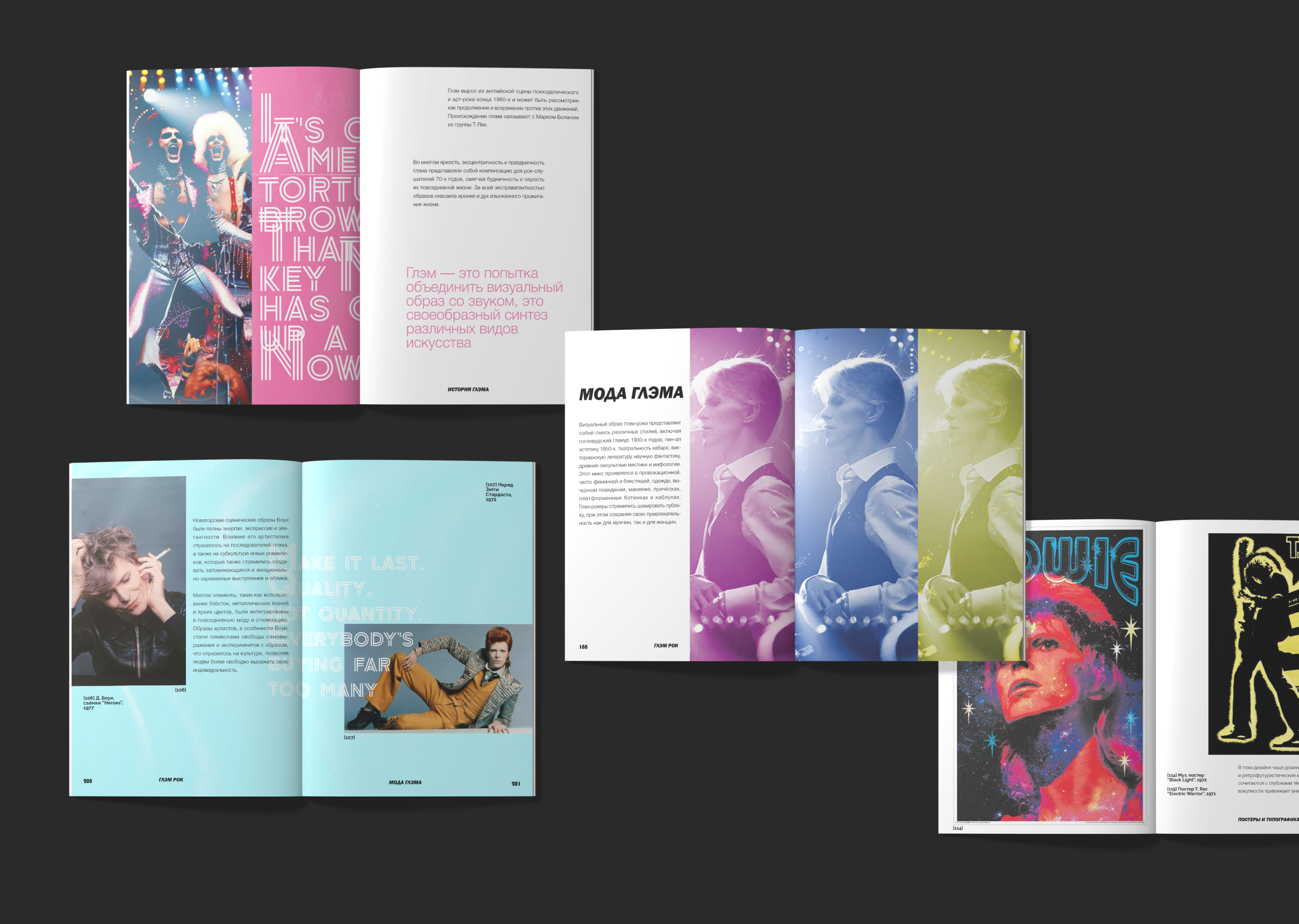 British Rock Design Book — Изображение №30 — Брендинг, Графика на Dprofile