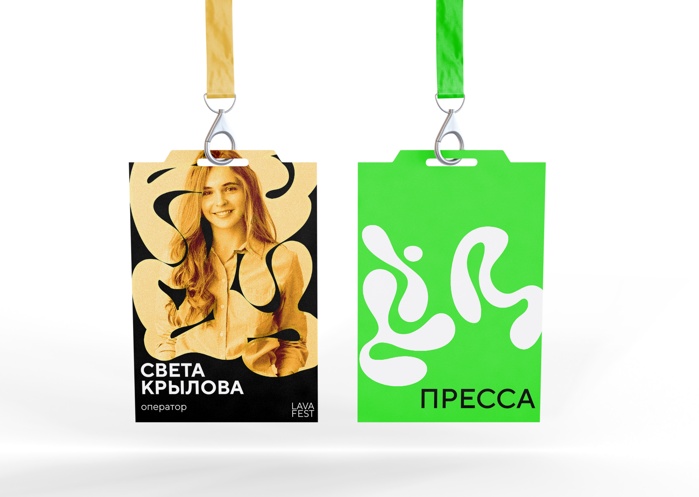 1960s Music Festival Branding — Изображение №9 — Брендинг на Dprofile
