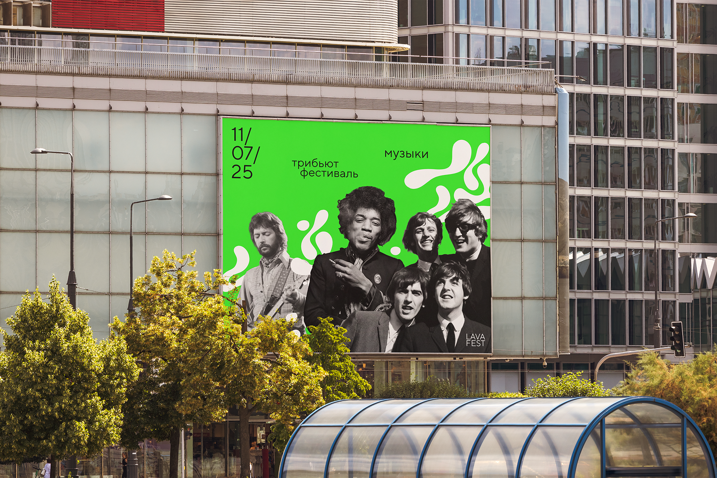 1960s Music Festival Branding — Изображение №10 — Брендинг на Dprofile