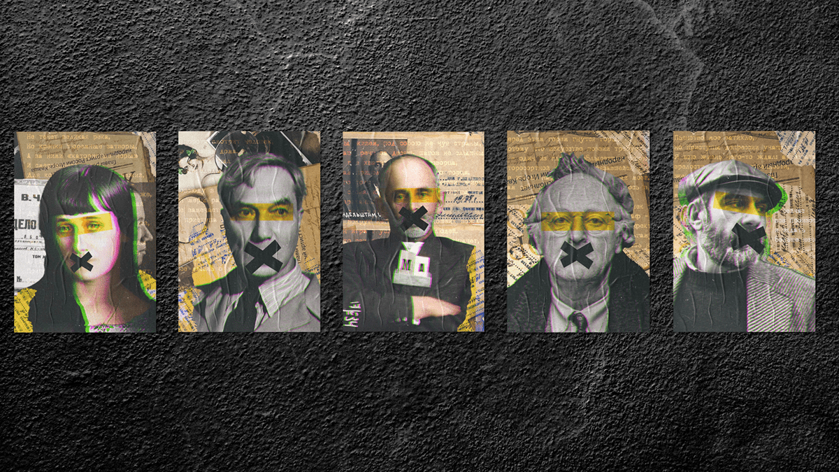 persecution of writers | posters — Изображение №7 — Иллюстрация, Графика на Dprofile