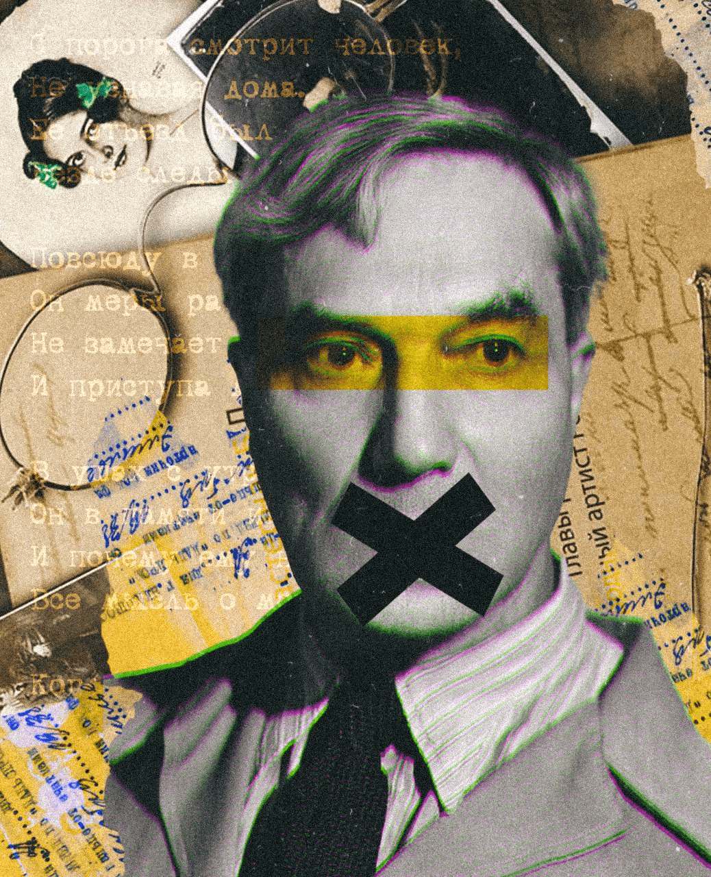 persecution of writers | posters — Изображение №2 — Иллюстрация, Графика на Dprofile