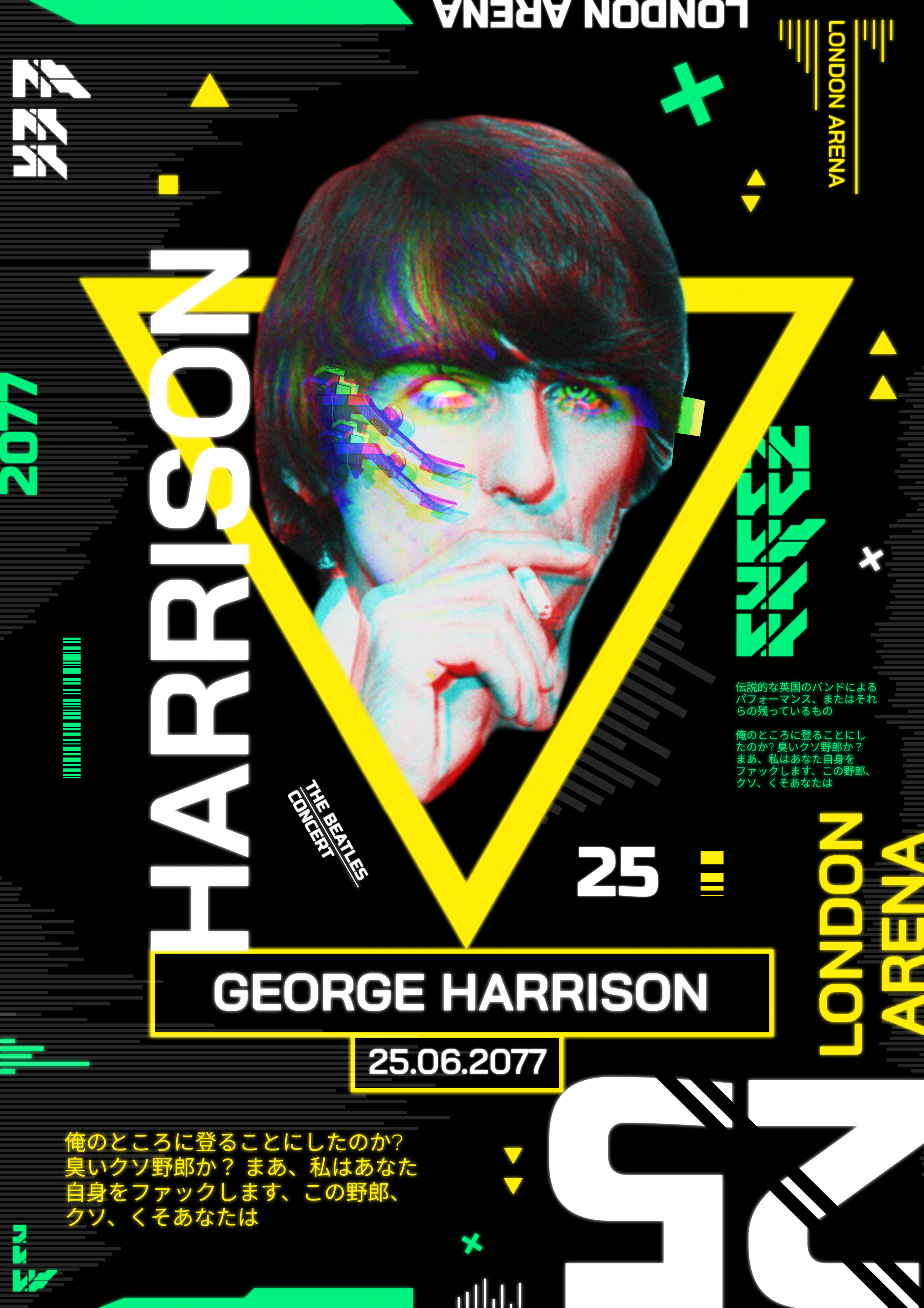 Cyberpunk The Beatles Posters — Изображение №3 — Иллюстрация, Графика на Dprofile