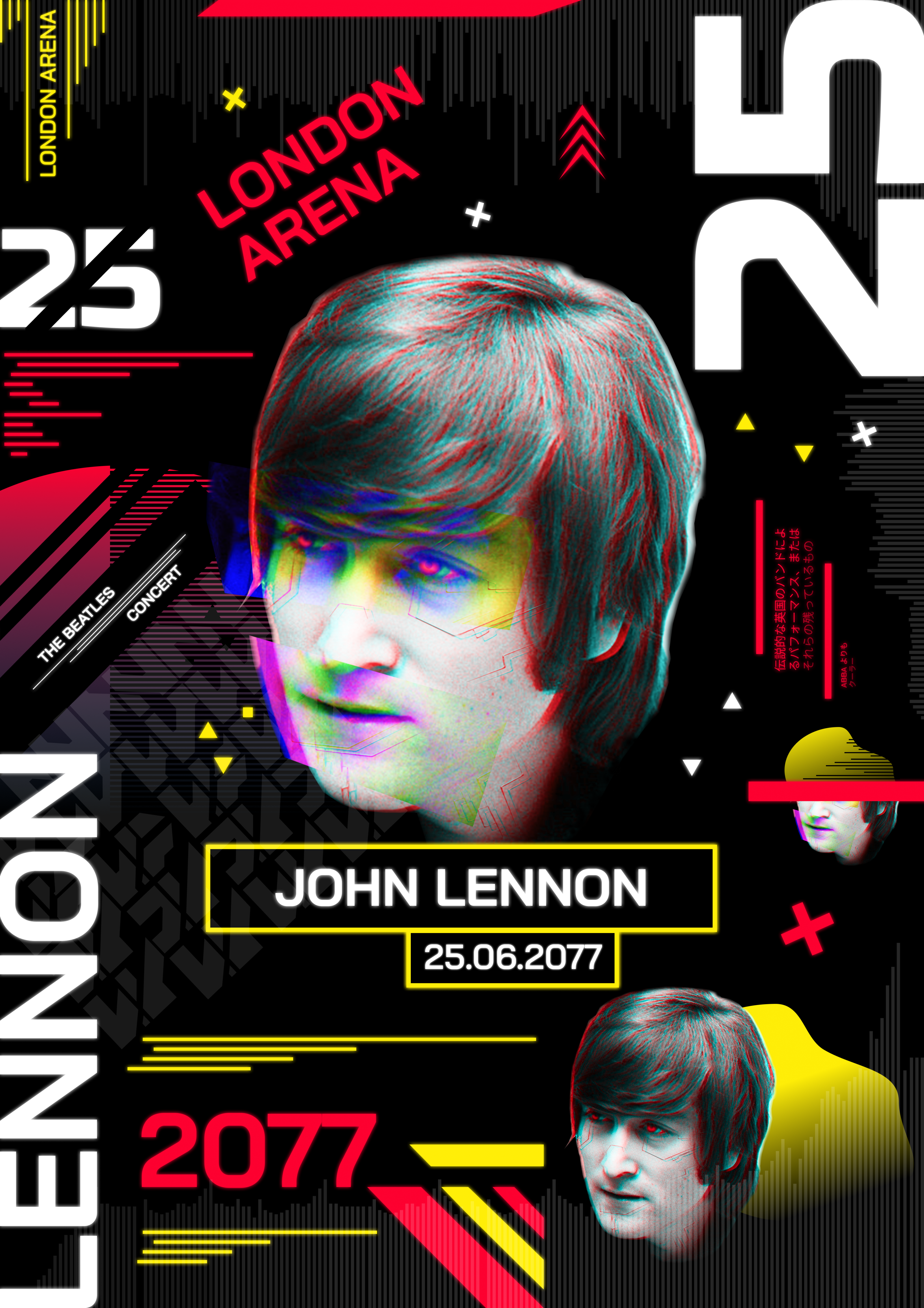 Cyberpunk The Beatles Posters — Изображение №2 — Иллюстрация, Графика на Dprofile