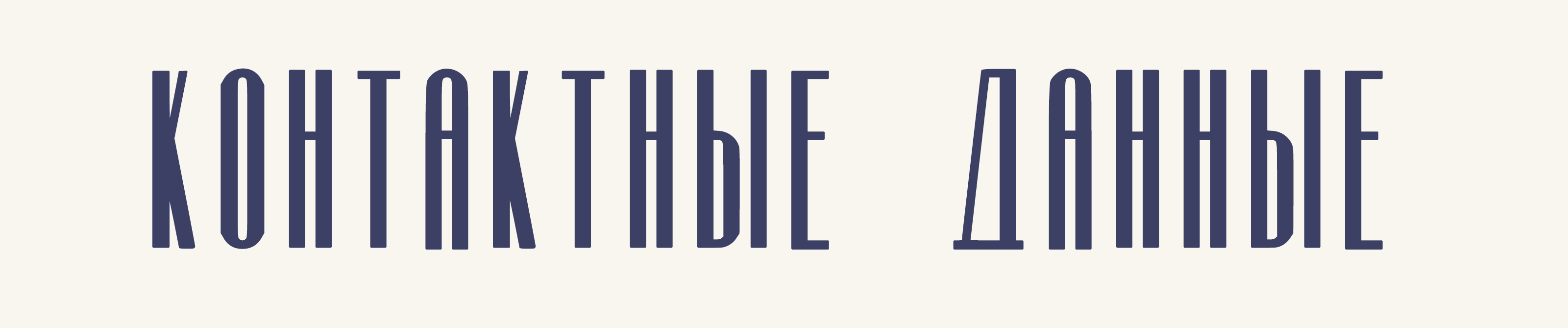 9 дней - 9 коллажей — Изображение №7 — Иллюстрация, Графика на Dprofile