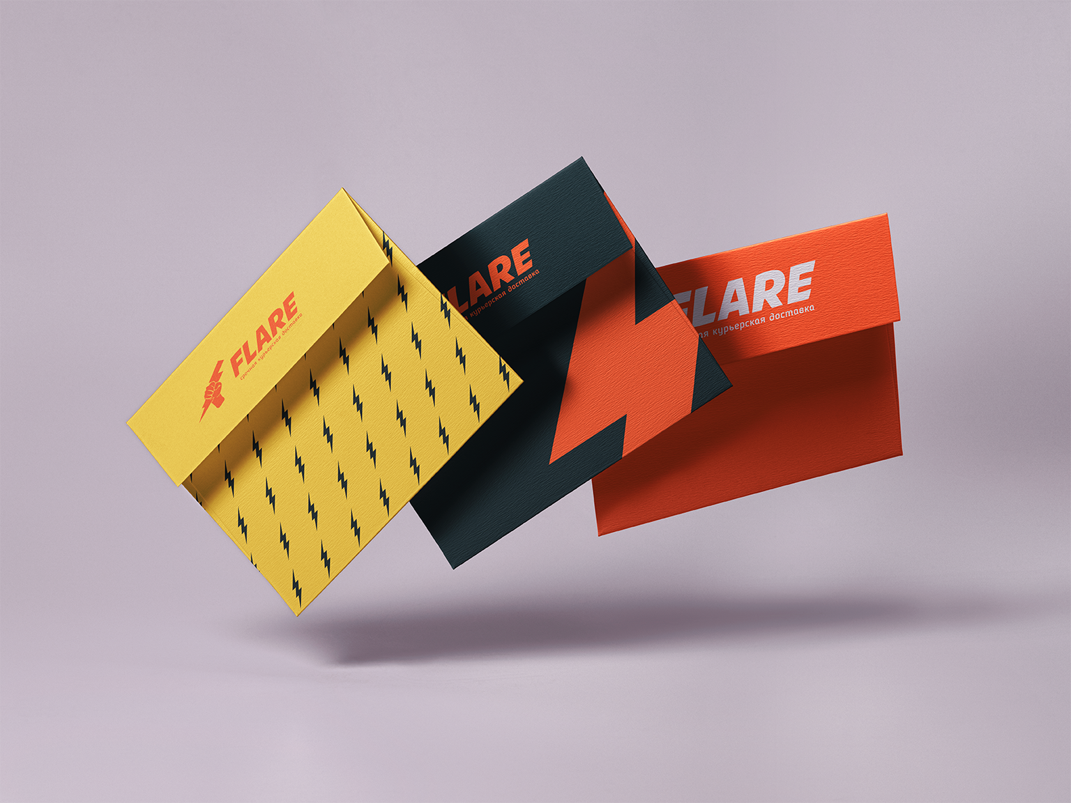 Брендинг компании FLARE | Branding for FLARE company — Изображение №6 — Брендинг, Анимация на Dprofile