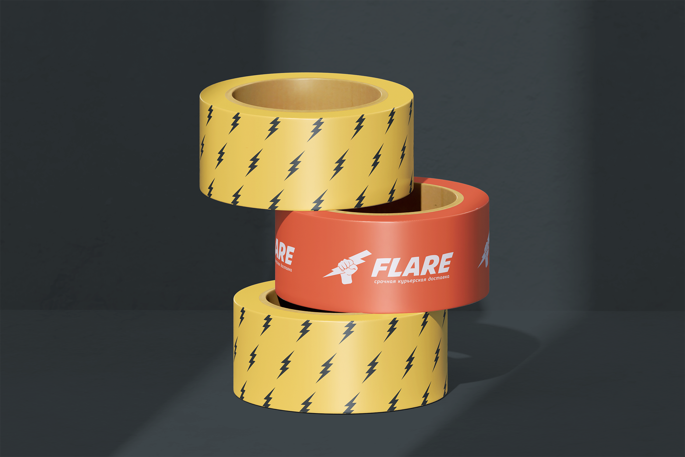 Брендинг компании FLARE | Branding for FLARE company — Изображение №9 — Брендинг, Анимация на Dprofile