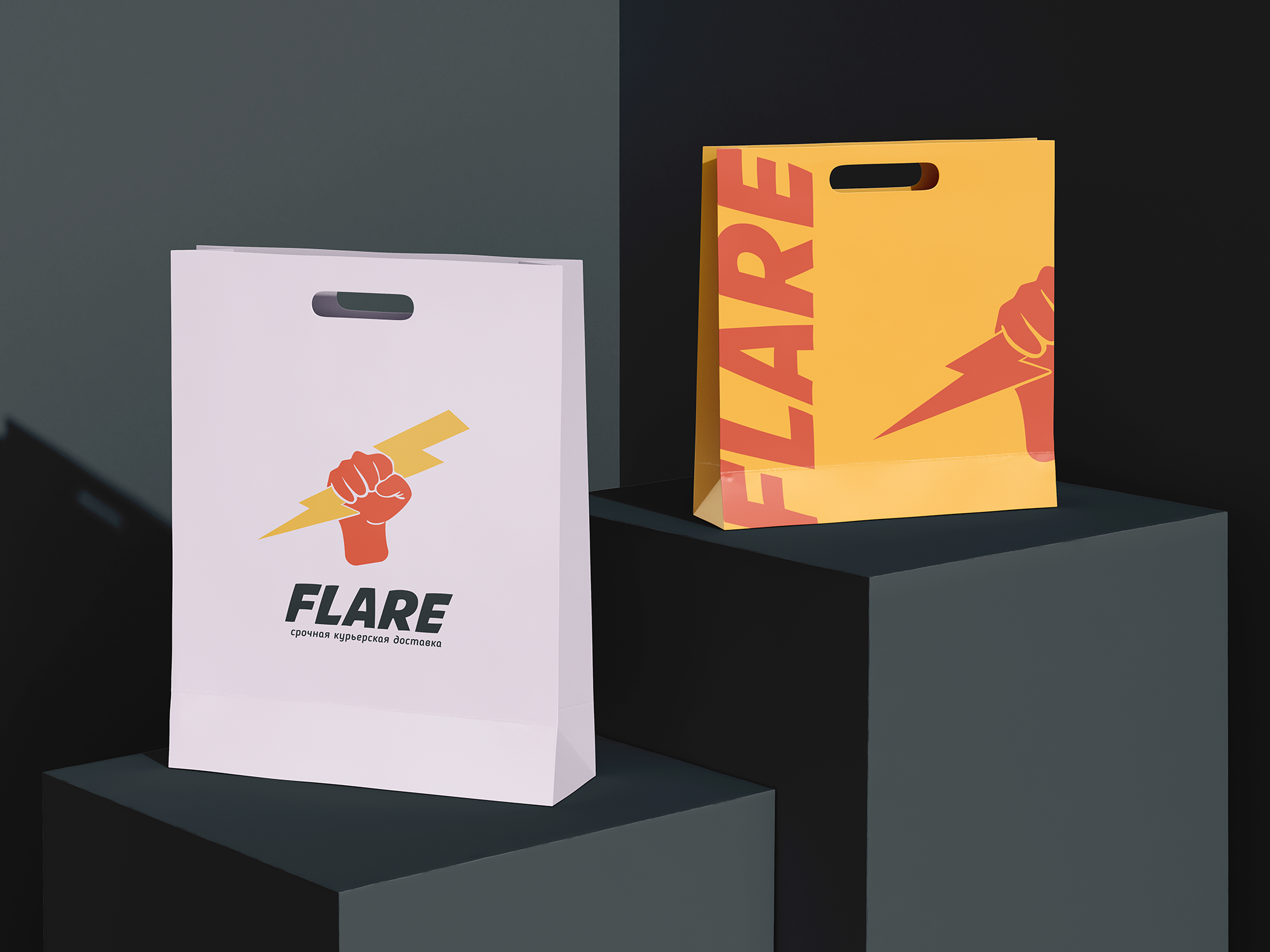 Брендинг компании FLARE | Branding for FLARE company — Изображение №7 — Брендинг, Анимация на Dprofile