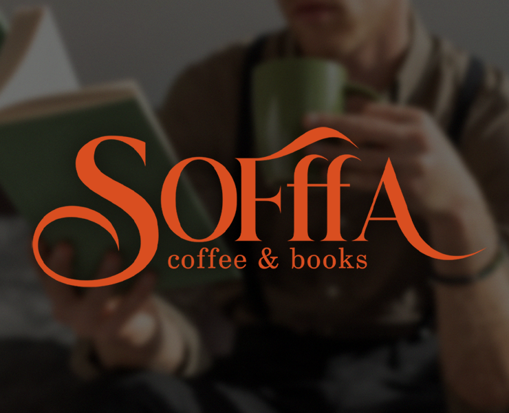 Sofffa | Фирменный стиль кофейни — Брендинг на Dprofile