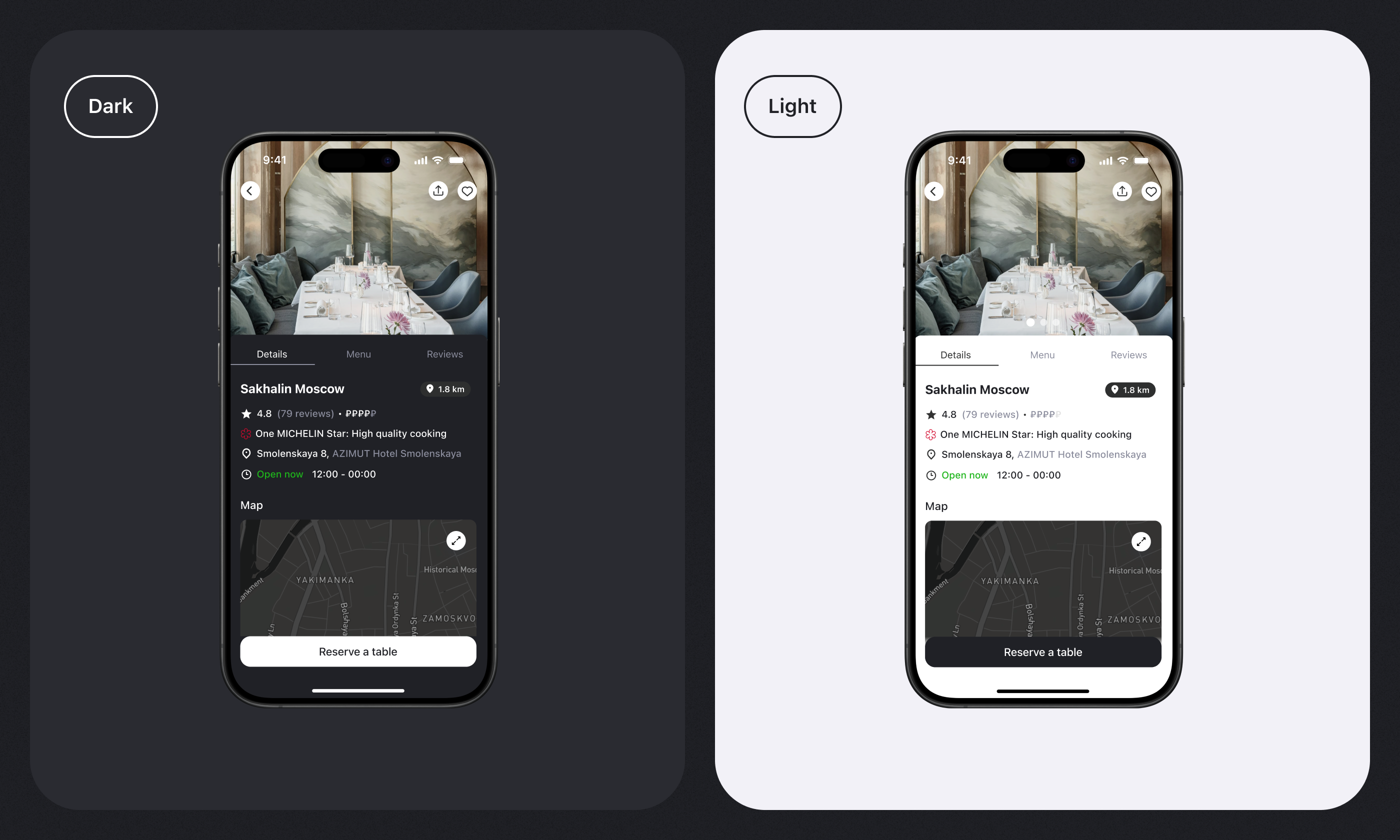 TableTrek│mobile app for booking restaurants — Изображение №7 — Интерфейсы на Dprofile