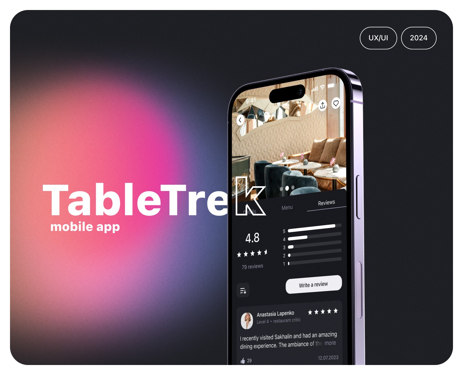 TableTrek│mobile app for booking restaurants — Интерфейсы на Dprofile