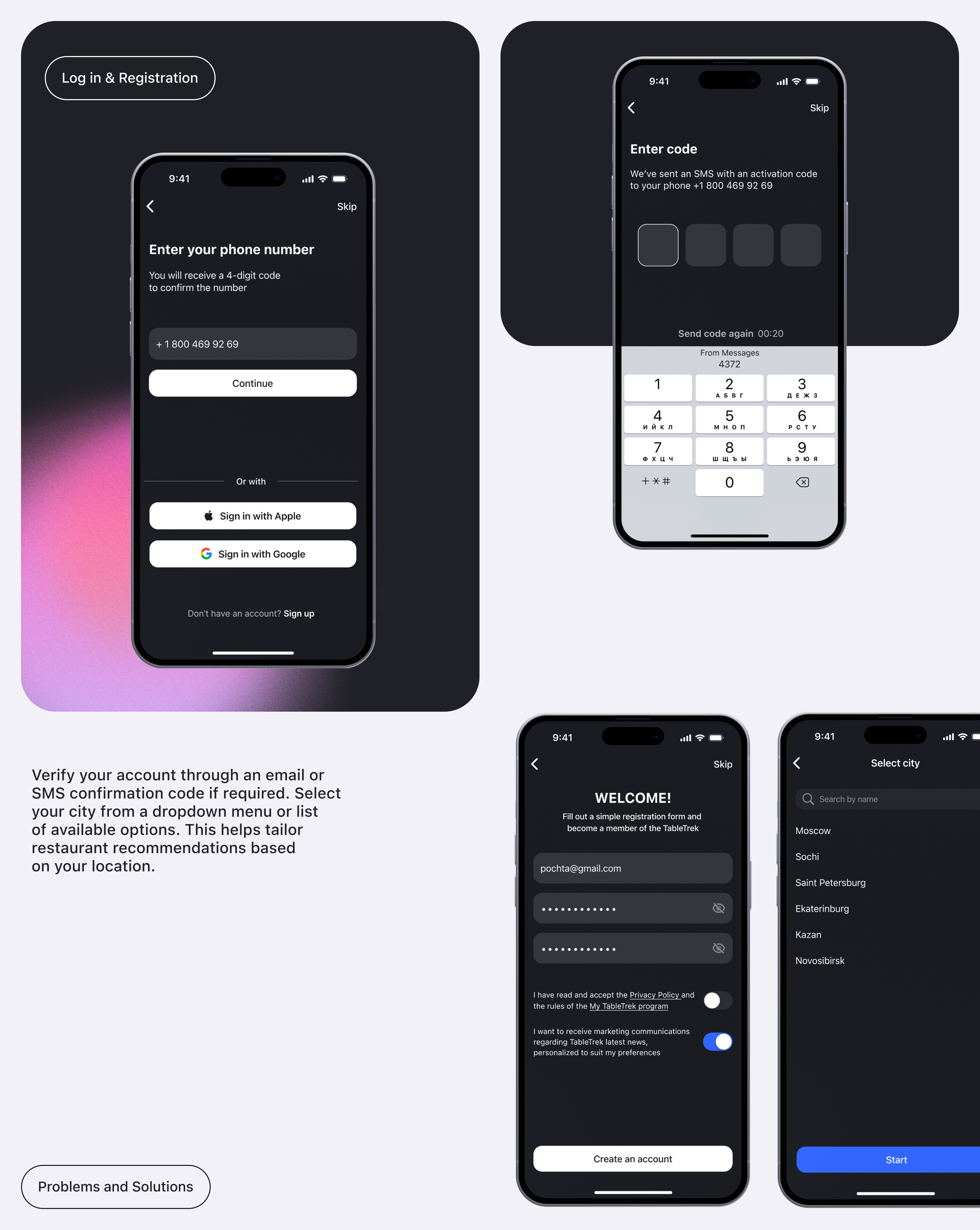 TableTrek│mobile app for booking restaurants — Изображение №4 — Интерфейсы на Dprofile