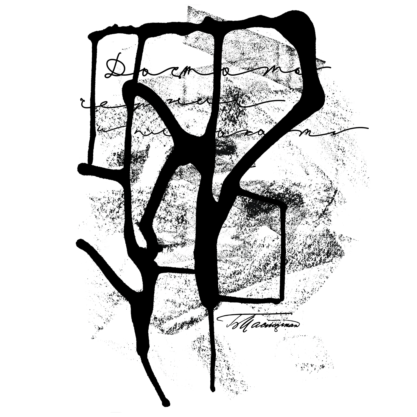 Леттеринг — Изображение №3 — Иллюстрация, Графика на Dprofile