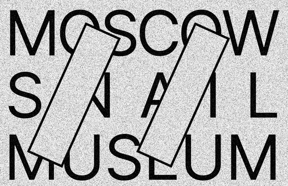 Московский Музей Улиток — Изображение №7 — Брендинг на Dprofile