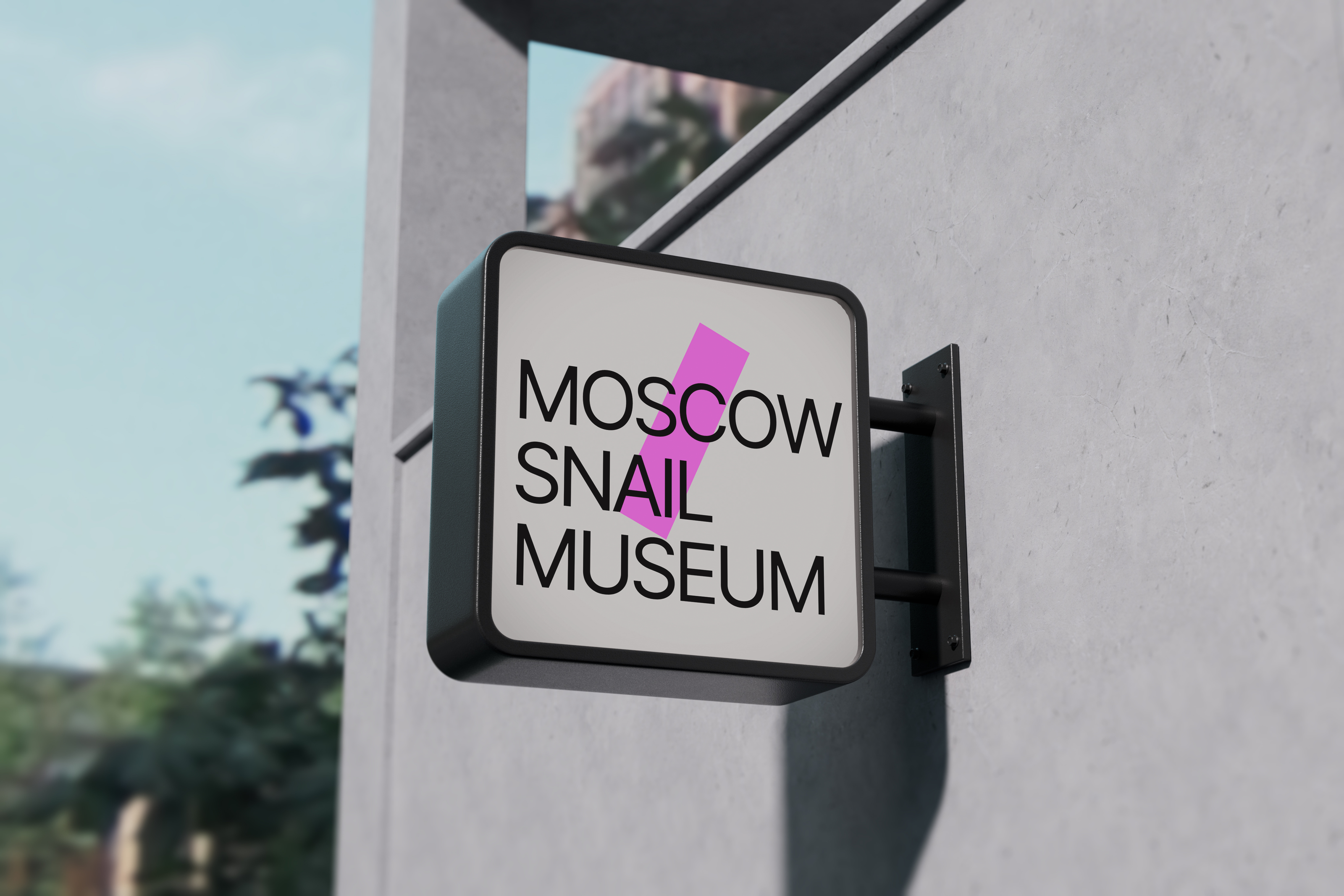 Московский Музей Улиток — Изображение №14 — Брендинг на Dprofile
