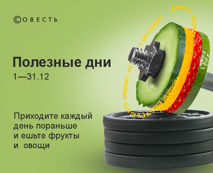 Полезные дни на Dprofile