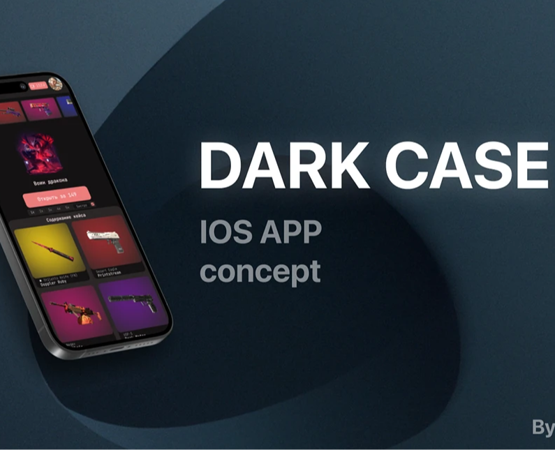 Dark case (ios app) на Dprofile