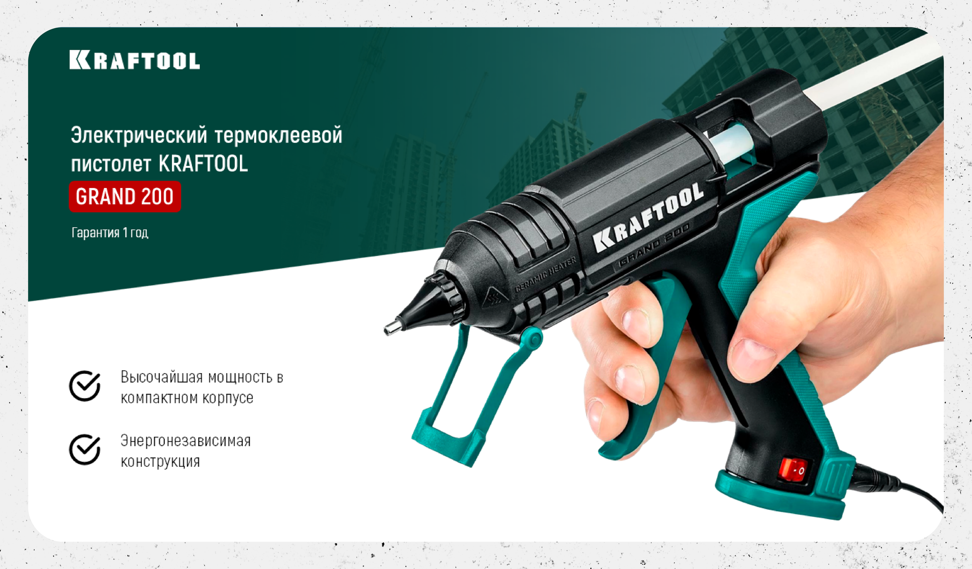 Дизайн презентации для компании | Presentation design — Изображение №10 — Графика, Маркетинг на Dprofile
