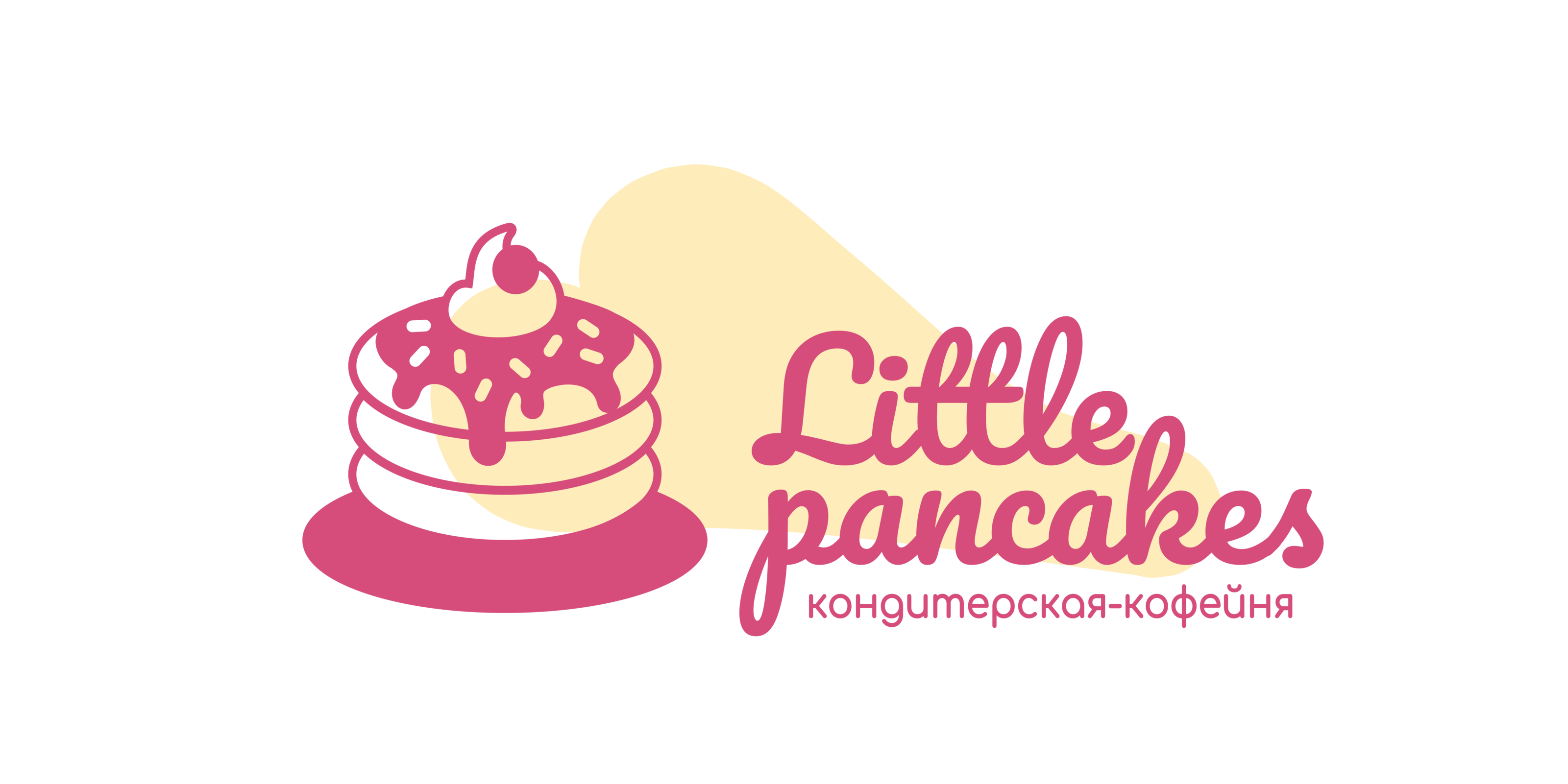 Фирменный стиль для кондитерской-кофейни "Little pancakes" — Изображение №1 — Брендинг на Dprofile