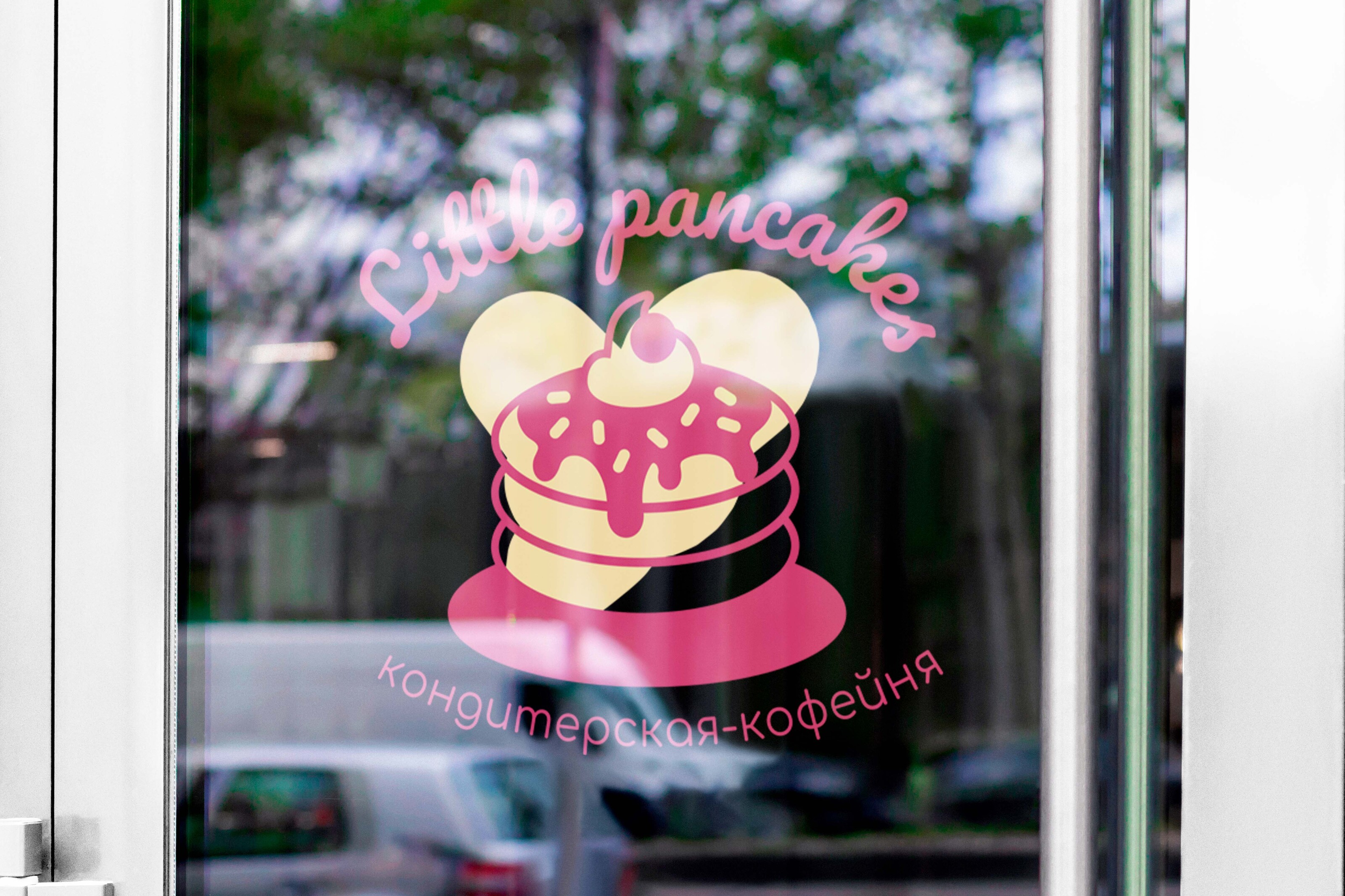 Фирменный стиль для кондитерской-кофейни "Little pancakes" — Изображение №12 — Брендинг на Dprofile