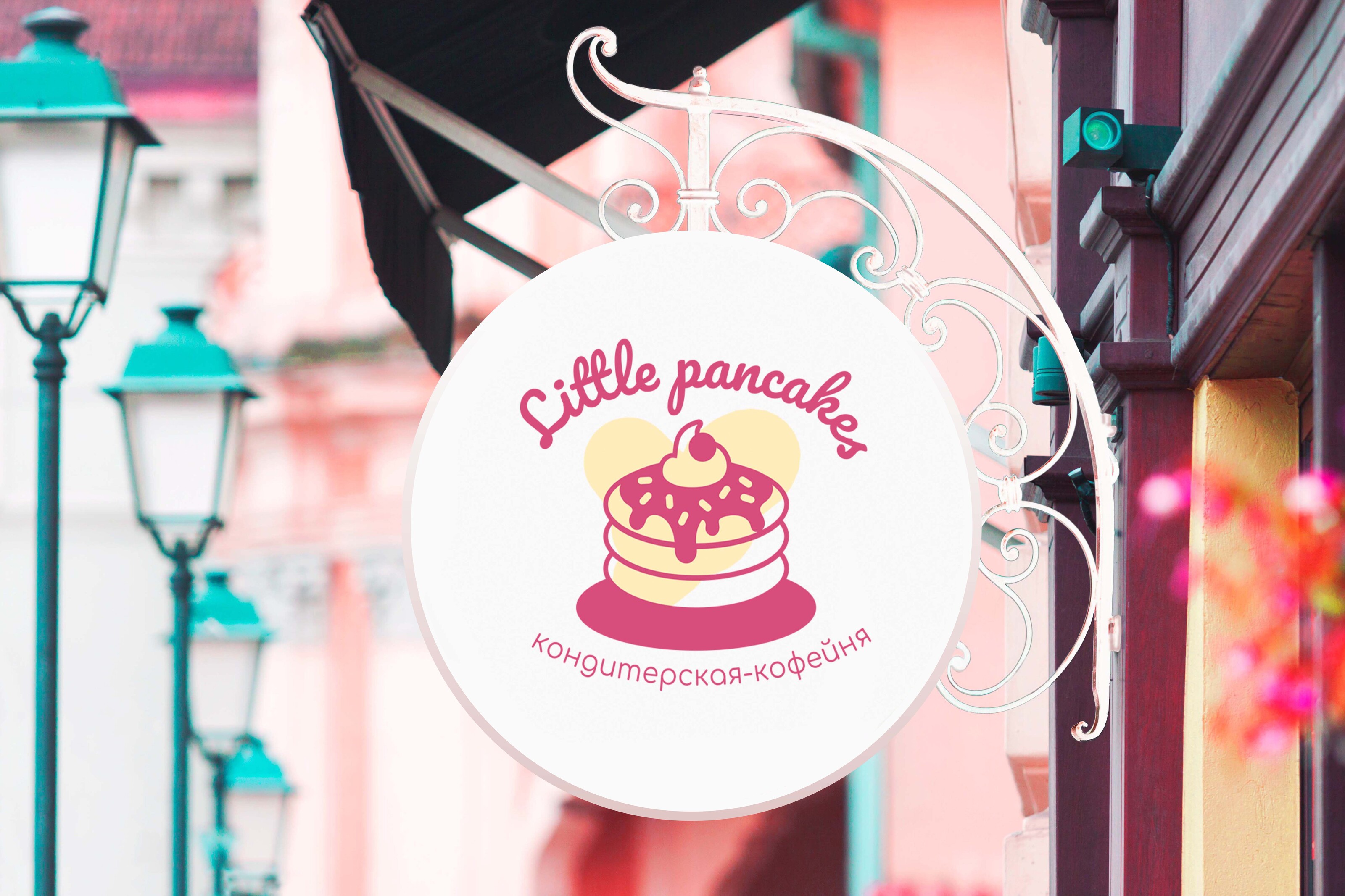Фирменный стиль для кондитерской-кофейни "Little pancakes" — Изображение №5 — Брендинг на Dprofile